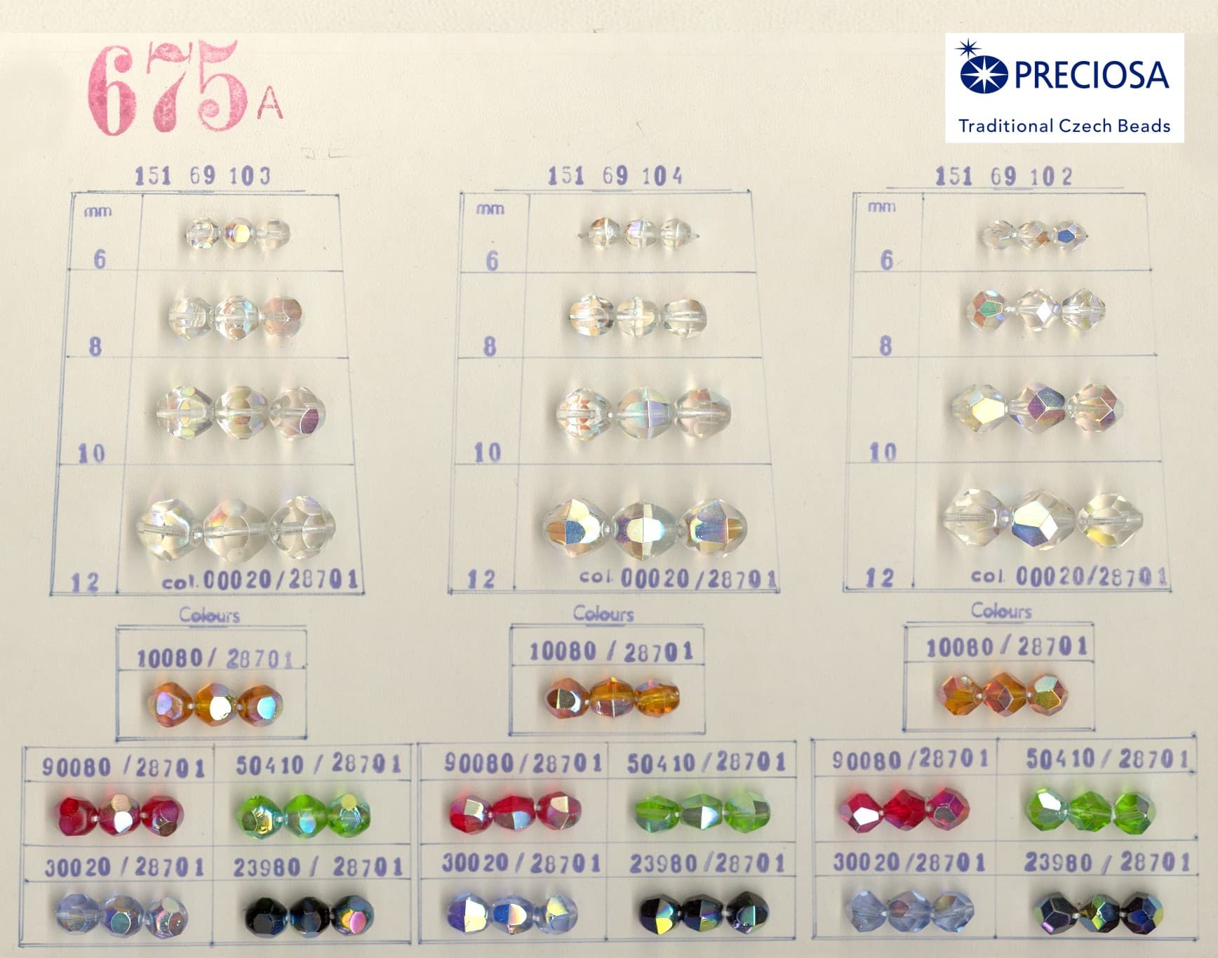 ������� PRECIOSA �675A
