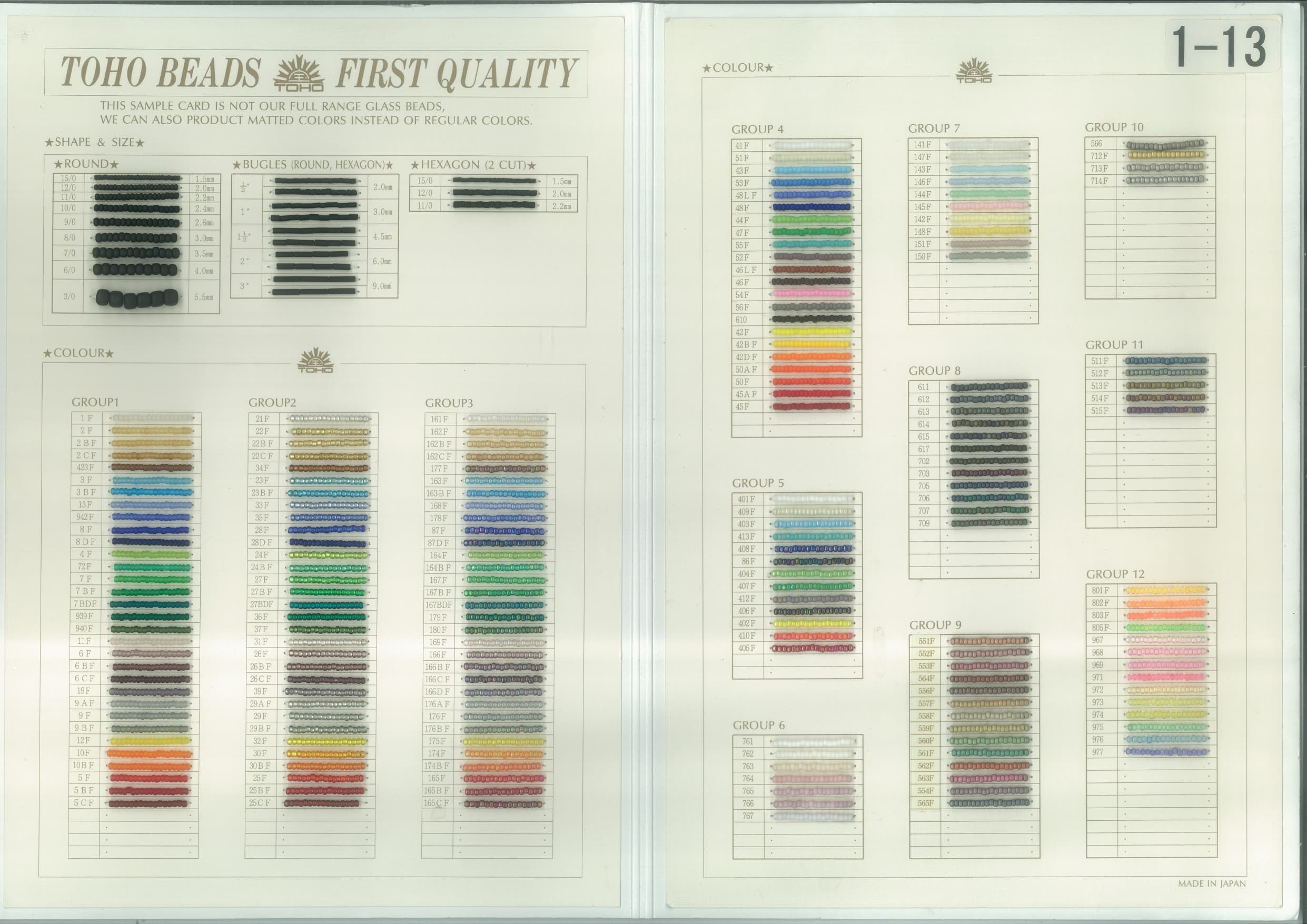������� TOHO Beads First Quality �1�13
