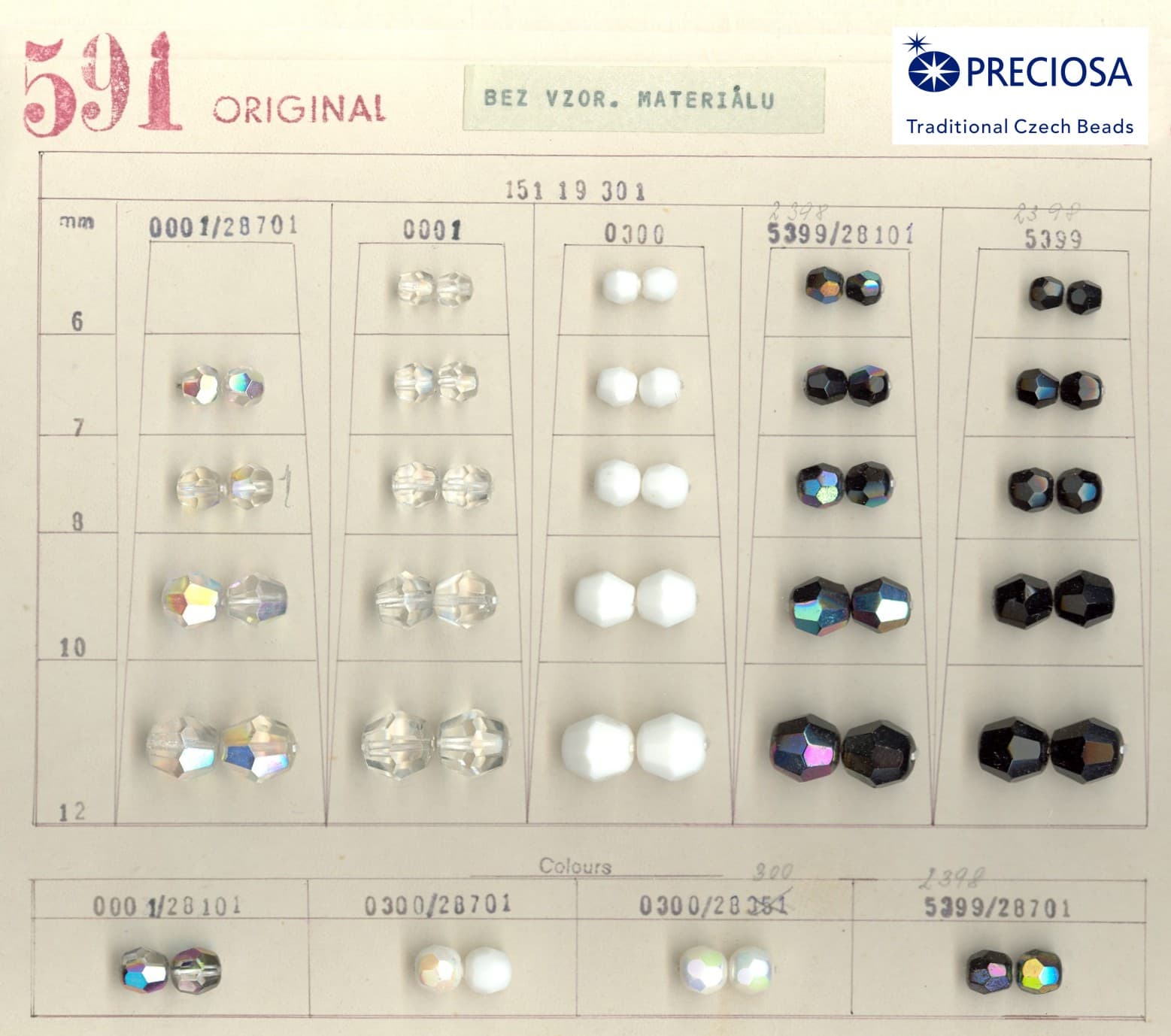 ������� PRECIOSA �591