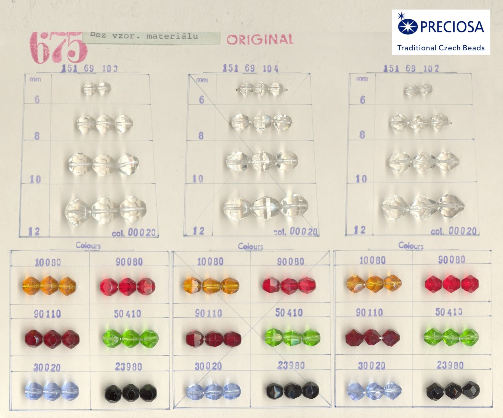 ������� PRECIOSA �675